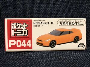 ポケットトミカVol.14 P044 日産 GT-R (オレンジ)