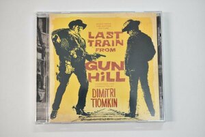 【中古】ガンヒルの決斗 Last Train from Gun Hill ディミトリ・ティオムキン サントラ サウンドトラック CD