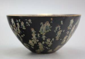 セール　吉州窯 茶碗 天目茶碗 瓷器 本体サイズ高さ6cm　口径12cm　底径3.8cm