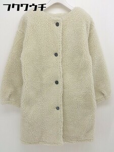 ■ natural couture NICE CLAUP ボア 長袖 コート サイズF ホワイト系 レディース