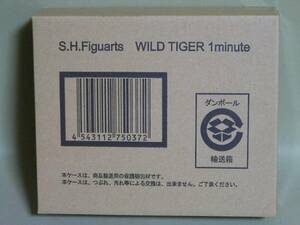 ワイルドタイガー 1 minute 未開封品 魂ウェブ限定商品