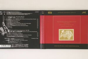 CD Erich LEINSDORF Le Coq D