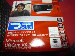 Microsoft LifeCam VX-700