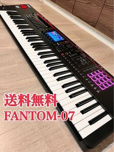 【極美品・試弾のみ】Roland FANTOM-07 ファントム07 シンセサイザー 76鍵盤 純正ソフトケース ＆ 純正ダンパーペダル (DP-10) 付き