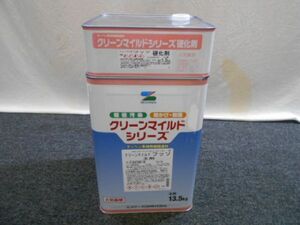 ☆未使用 油性塗料 クリーンマイルドフッソ サンディフックグレー(1)