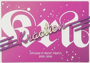 Kraction [DVD]　(shin