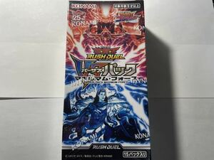 遊戯王ラッシュデュエル　マキシマム・フォース　新品未開封シュリンク付　1BOX