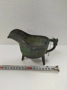 中国 古銅 唐物 三足 骨董品 時代物 置物 香炉 酒器 古美術