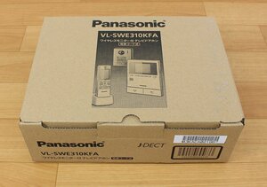 ◆開封未使用品◆ Panasonic パナソニック VL-SWE310KFA ワイヤレスモニター付テレビドアホン(2754012）