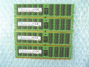 1LRT // 16GB 4枚セット計64GB DDR4 17000 PC4-2133P-RA0 Registered RDIMM 2Rx4 M393A2G40DB0-CPB0Q // Fujitsu PRIMERGY RX2540 M1 取外