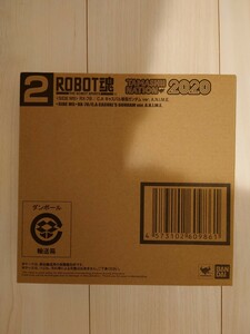 ROBOT魂 RX-78 ／ C.A キャスバル専用ガンダム ver. A.N.I.M.E.　新品未開封品 機動戦士ガンダム