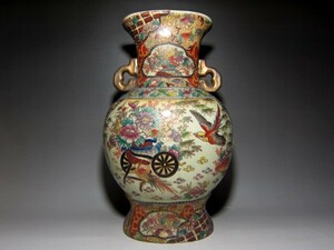 時代 献上手付薩摩花瓶 繊細で美しい絵付けの逸品　　　　　　　　m966