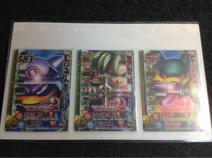 【入手困難/新品同様キャンペーン限定】ドラゴンクエストバトルロード 爆斬ソードセット 何点でも送料\180