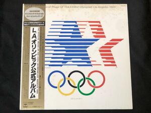 【稀少品-コレクター用】1984 Los Angeles Olympic Official Music LP
