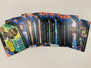 海外版 海外製 カードダス 天空戦記シュラト Legend of Heavenly Sphere Shurato スペシャルカード SPECIAL CARD 全18種