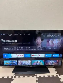 【美品】SHARP Android TV  4T-C40BJ1 2019年製