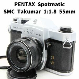Pentax SP + SMC Takumar 1:3.5 35mm 整備済