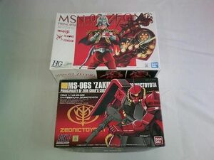 【同梱可】中古品 プラモデル ガンプラ 機動戦士ガンダム HGUC 1/144 ジオング 明治アーモンドチョコレートVer. シャ