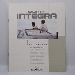 即決/ホンダ.HONDA.クイントインテグラ.QUINTINTEGRA.初代.AV型.LS.ZS.RSi.GSi他.カタログ.希少当時物