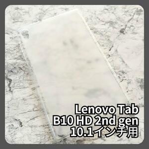 レノボ タブレット B10 HD 2nd gen 10.1 カバー 1057