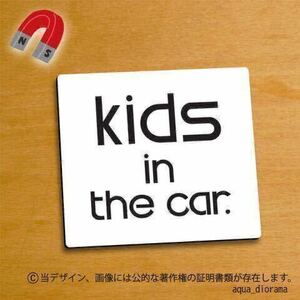 【マグネット】KIDS IN CAR:ユーロスクエアBK/WH karinベビー