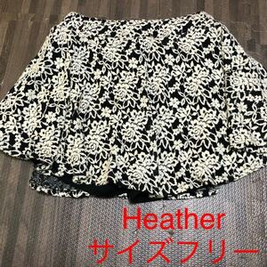 Heather ヘザー　花柄スカート　サイズフリー