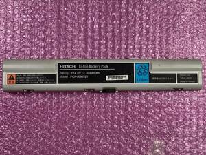 バッテリー/HITACHI/PCF-AB6520//送料360円～/#BH1