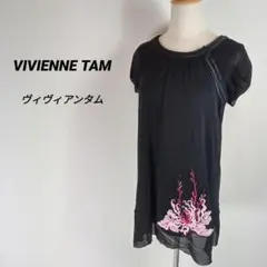 VIVIENNETAM ヴィヴィアンタム チュニック 半袖 ティシャツ ブラック