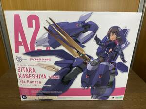 34) コトブキヤ メガミデバイス アリス・ギア・アイギス 兼志谷 シタラ 【天機】 Ver.ガネーシャ