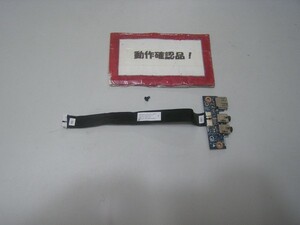 ASUS K53U-SX131V 等用 右USB等基盤