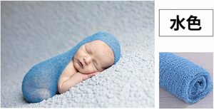 新生児 赤ちゃん ニューボーンフォト ベビーラップ モスリン スワドル お包み おくるみ 45x155cm 水色 ブルー 青