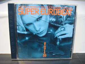 MB/H14HW-PEV 中古CD SUPER EUROBEAT VOL.59 EXTENDED VERSION AVCD-10059 ケースヒビ
