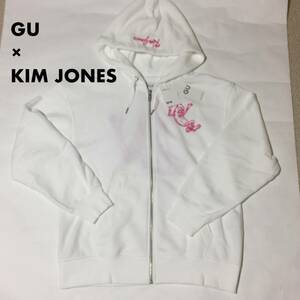  GU×キムジョーンズ ビッグスゥェット ジップパーカ S 白/ジーユー Kim Jones ガーキン 未使用 第1弾 完売品