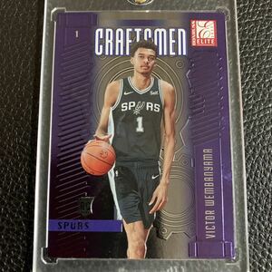 Victor Wembanyama RC 2023-24 Panini Donruss Elite Craftsmen ビクター・ウェンバンヤマ ルーキー NBA