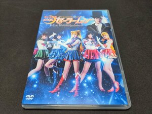 セル版 DVD ミュージカル 美少女戦士セーラームーン La Reconquista / dj342