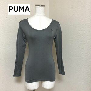 PUMA　プーマ　インナーシャツ　7分袖　ストレッチ　グレー　S　レディース