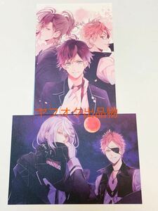 DIABOLIK LOVERS ポストカード / さとい 逆巻アヤト 無神ユーマ 月狼カルラ 月狼シン