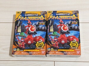 【即決・新品】 ミニプラ 暴太郎戦隊シリーズ トッキュウパーツA＋B ドントッキュウモモタロウアルター ドンブラザーズ トッキュウジャー