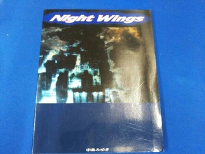 中島みゆき Night Wings ライブ パンフレット