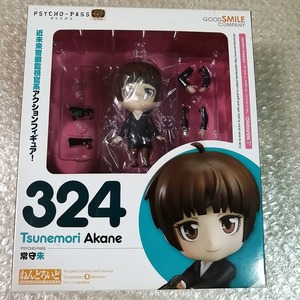 新品 ねんどろいど　常守朱 監視官　ドミネーター パーツ2種　PSYCHO-PASS　サイコパス フィギュア　グッズ