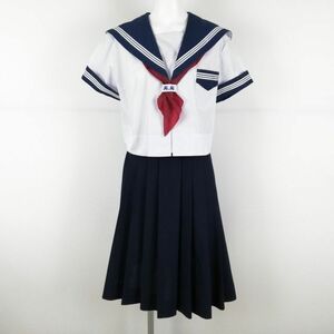 1円 セーラー服 スカート スカーフ 上下3点セット 大きいサイズ 特大 夏物 白3本線 女子 学生服 大阪成蹊女子高校 白 中古 ランクC NA6002