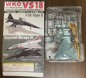 F-Toys 1/144 ウイングキットコレクション VS18 2-C ミラージュ5EAD アブダビ首長国空軍 シャヒーンⅠ飛行隊