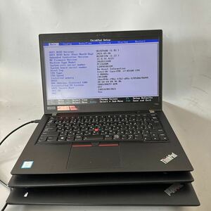 JXJK 3台セット Lenovo T480s /Core i7-8550U 1.80GHz/ メモリ:24GB / SSD：1TB/カメラ /動作未確認/BIOS確認済