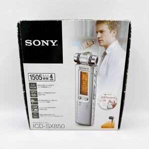 【未使用】 SONY ソニー ステレオ ICレコーダー ICD-SX850 廃盤 レア