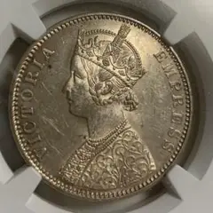 【NGC MS61】英領インド ヴィクトリア女王 ルピー銀貨(1900年)