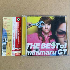 送料無料☆ミヒマルGT『THE BEST of mihimaru GT』初回限定盤CD＋DVD☆帯付美品☆ベストアルバム☆337