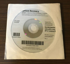 HP Elite8300 Pro6300 Media System RecoveryシステムリカバディーROM Windows7 Products ノートパソコン用 Disc1