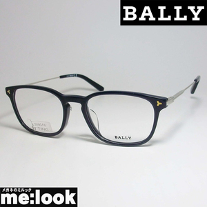 BALLY　バリー 眼鏡 メガネ フレーム BY5014D-090-54 度付可