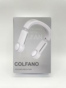 新品 COLFANO ネッククーラー 瞬時冷却 大風量 冷風機