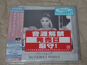 Ariana Grande アリアナグランデ Dangerous Woman 見本盤 サンプル盤 プロモ盤 未開封 UICU-9083